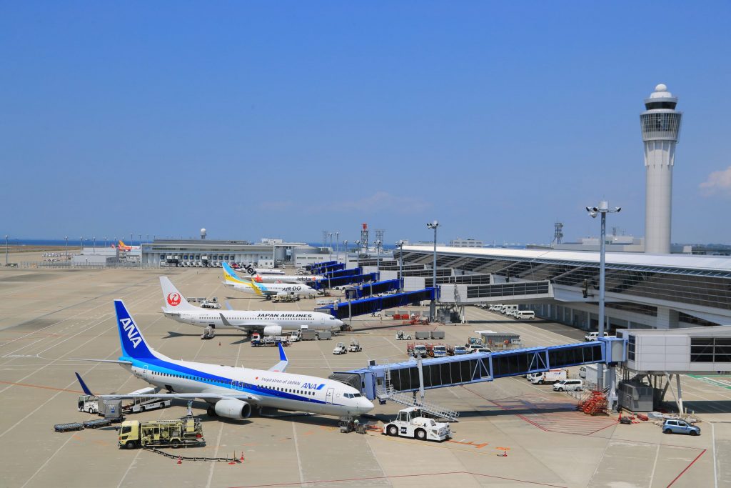 Bandara di Jepang Untuk Touchdown Yang Aman I