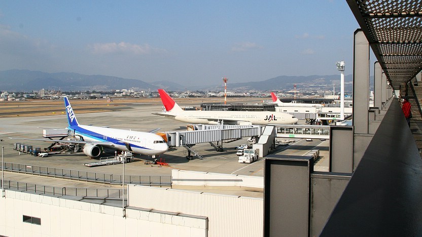 Bandara di Jepang Untuk Touchdown Yang Aman II